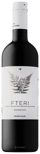 Troupis Winery Fteri Agiorgitiko N.V.