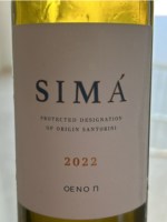 Oeno Π Simá