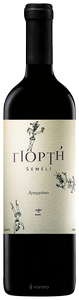 Seméli ΓΙΟΡΤΗ (Feast) Red N.V.