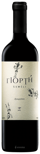 Seméli ΓΙΟΡΤΗ (Feast) Red