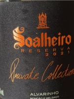 Soalheiro Private Collection Reserva Alvarinho