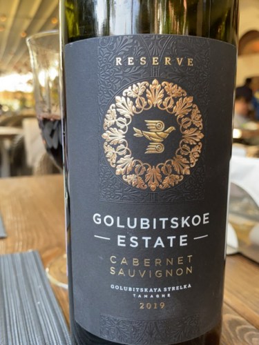 Golubitskoe Estate - Villa Romanov Reserve Cabernet Sauvignon | Vivino US