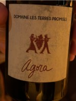 Domaine les Terres Promises Agora