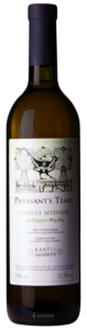 Pheasant's Tears Goruli Mtsvane N.V.