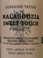 Tatsis Malagouzia Sweet Touch