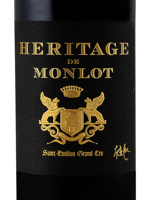Château Monlot Heritage de Monlot Saint-Émilion Grand Cru | Vivino