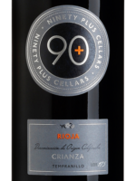 Lot 175 Rioja Crianza