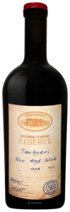 Tchotiashvili Tavkveri Special Bottled N.V.