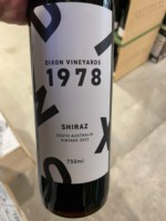 ワイン CAMPILL GRAN RESERVA 1978 ワイン