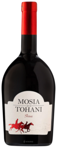 Mosia de la Tohani Shiraz N.V.