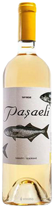 Paşaeli Yapıncak 2023