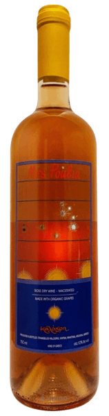 Οινοποιείο Καλόγρη - Kalogris Winery Mrs Poulia