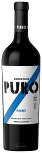 Dieter Meier Puro Malbec N.V.