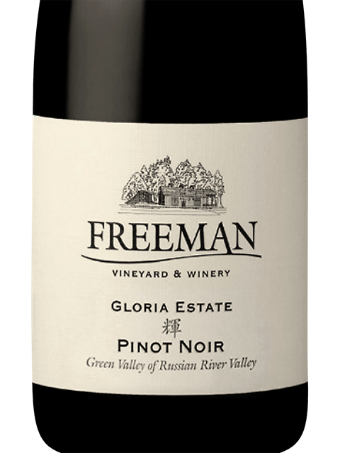 Freeman Vineyard & Winery Gloria Russian River Valley Pinot Noir