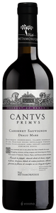 Vitis Metamorfosis Cantus Primus Cabernet Sauvignon N.V.