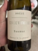 Domaine Arnaud Lambert Cuvée Viticole Saumur