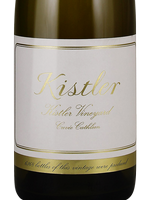 Cuvée Cathleen Kistler Vineyard Chardonnay
