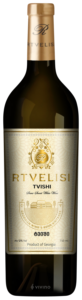 Rtvelisi (რთველისი) Tvishi Medium Sweet White (ტვიში საშუალო ტკბილი თეთრი) N.V.