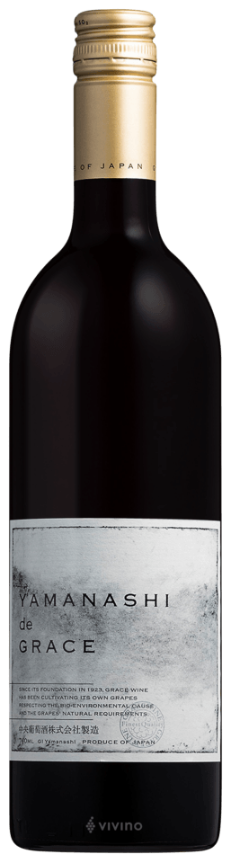 ワイン YAMANASHI de GRACE 2021 & BORN of FIRE Grace Yamanashi de Grace Rouge | Vivino English