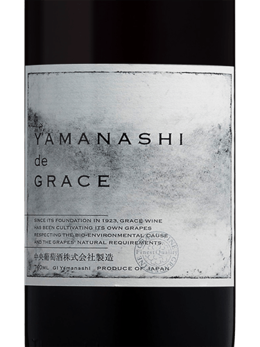 Grace Yamanashi de Grace Rouge | Vivino English