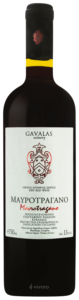 Gavalas Mavrotragano N.V.