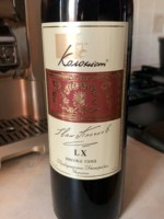 Колоніст / Kolonist Каберне - Мерло 'Висока гама' LX / Cabernet - Merlot 'Haut de Gamme' LX