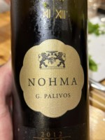 Palivou Estate NOHMA