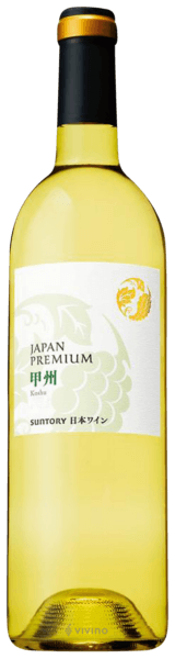 Suntory Japan Premium Koshu