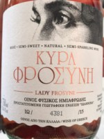 Domaine Glinavos Lady Frosyni