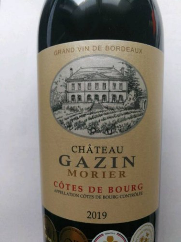 シャトー ガザン 2019 CHATEAU GAZIN シャトー ガザン 2019 CHATEAU GAZIN Chateau Gazin 2019 | Wine.com