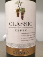 Shabo Classic Sherry