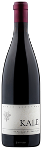 Kale Mcgah Vineyard Heritage 2019