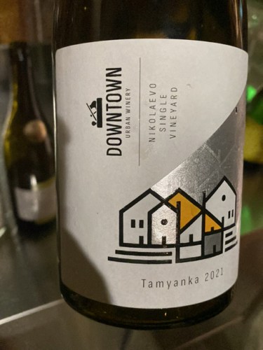 Downtown Urban Winery Nikolaevo Single Vineyard Tamyanka | Vivino US