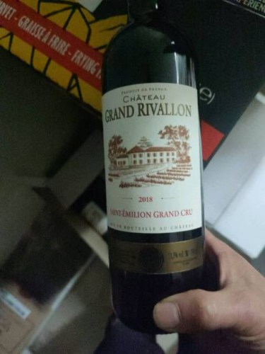 2018 Château Grand Rivallon Saint-Émilion Grand Cru | Vivino English