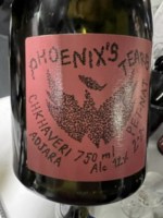 Pheasant's Tears Phoenix's Tears Chinuri Pet-Nat