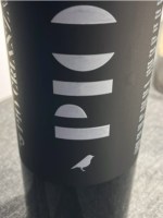 Pío del Ramo Pio Crianza