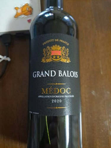 Grands Vins de Gironde Grand Balois Medoc | Vivino Australia