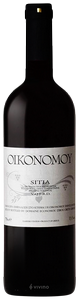 Economou (Oikonomoy) Sitia Red N.V.