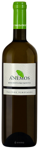 Palivou Estate Anemos White N.V.