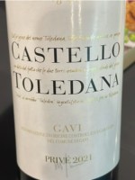 ワイン Toledana Gavi 2006 750ml La Toledana Castello Toledana Gavi | Vivino English