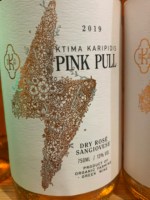 Karipidis Pink Pull Sangiovese Dry Rosé