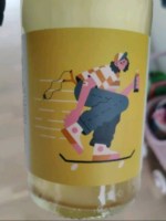 Marachelle Frizzante