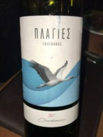 Domaine Glinavos Πλαγιες Γκλιναβος (Slopes Glenavos Chardonnay)