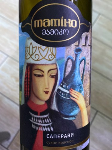 Мамико (Mamiko) Саперави (Saperavi) | Vivino US