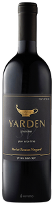 Golan Heights Winery Yarden Yonatan Vineyard Merlot N.V.