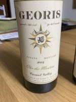 ワイン Georis Clos de mouton 2016 Georis Clos des Moutons | Vivino 日本