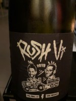 Celler Sanromà Rush Vi