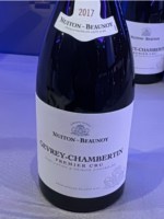 Nuiton-Beaunoy Gevrey-Chambertin Premier Cru | Vivino English