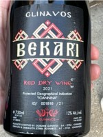 Domaine Glinavos Bekari