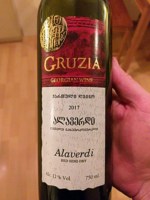 Teliani Valley Gruzia Alaverdi Red Semi Dry (ალავერდი წითელი ნახევრად მშრალი)